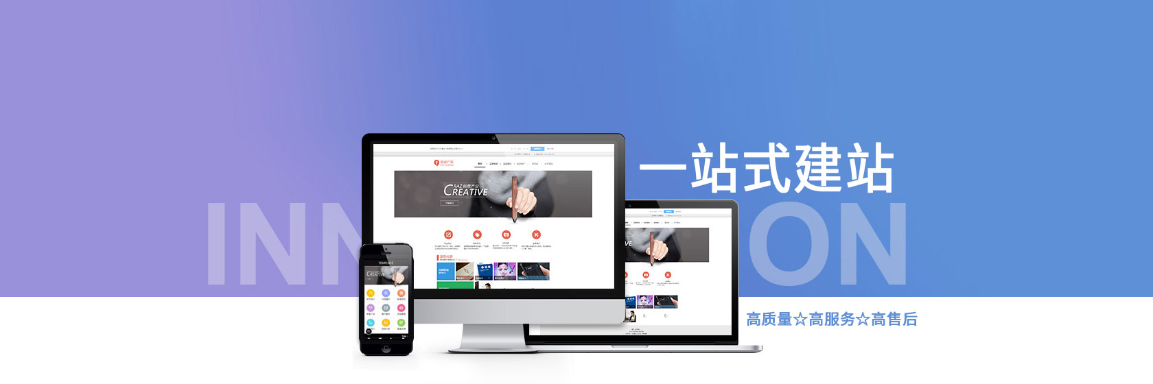 首頁輪播圖1